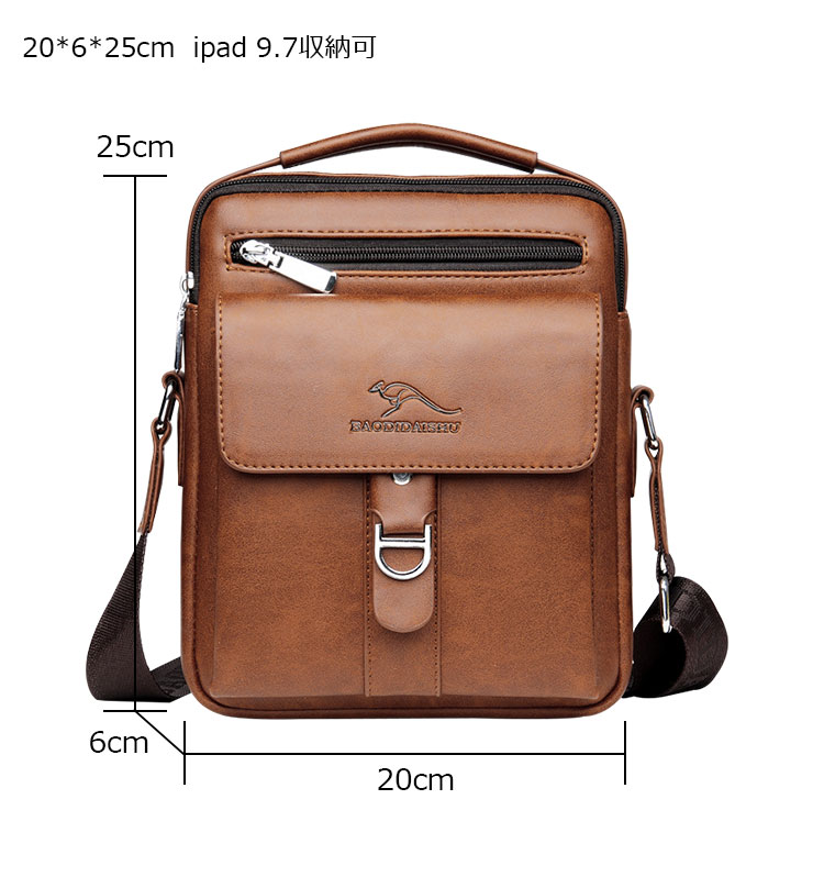 Whatna ワンショルダー メンズ  バッグ  3way クラッチ ショルダー斜め掛け ボディバッグ 胸バッグ 肩掛けバッグ 手提げバッグ 手持げバッグ 小さい 厚手 レザー結婚式 バッグ ビジネス フォーマル 冠婚葬祭 バッグ 2029#-6