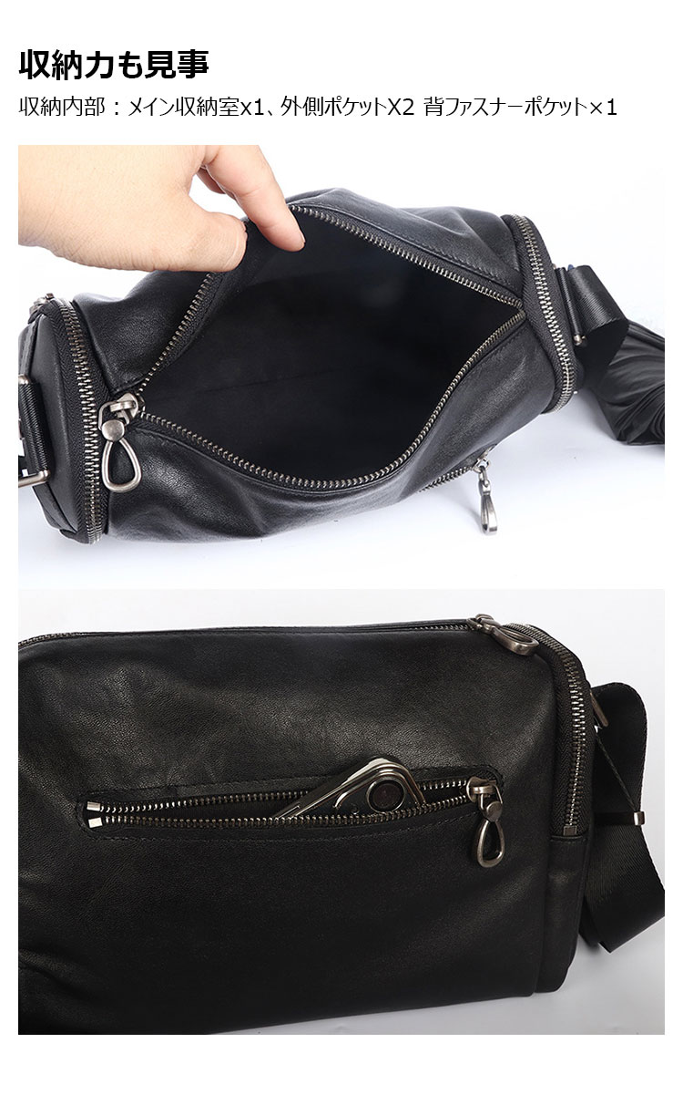 Whatna アンティーク風合い鞣し天 然 牛革ショルダーバッグ メンズ メッセンジャーバッグ ボディ斜め掛け胸バッグ かばん斜めがけ 小さめ ビジネスバッグ A4 ipad 10.5収納可 本革 通勤 通学 斜めがけバッグ 自転車 かばん男性用 黒YH8001-7