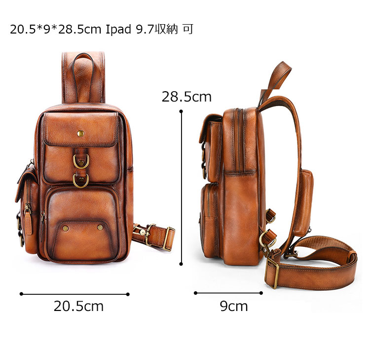 Whatna アンティーク風合い鞣し天 然 牛 革 ワンショルダーメンズバッグボディバッグ 胸バッグ斜めがけバッグ 肩掛けバッグ  本革 厚手 レザー プレゼント 紳士用 男性用 13619-1