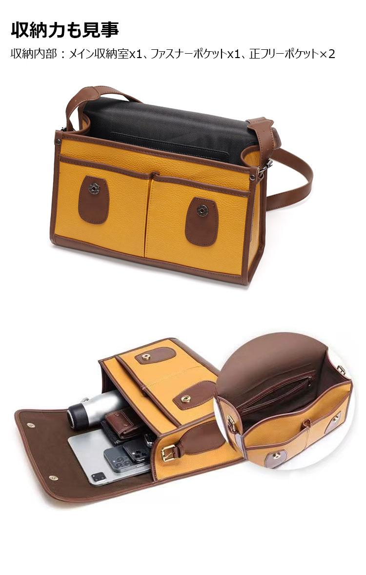 Whatna 革 ショルダーバッグ メンズ メッセンジャーバッグ ボディ斜め掛け胸バッグ かばん斜めがけ ビジネスバッグ A4 15センチPC収納可 厚手 レザー 通勤 通学 斜めがけバッグ 自転車 かばん男性用 黒XM-2748-7