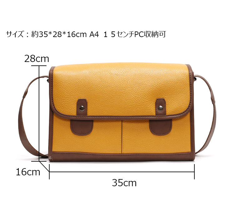 Whatna 革 ショルダーバッグ メンズ メッセンジャーバッグ ボディ斜め掛け胸バッグ かばん斜めがけ ビジネスバッグ A4 15センチPC収納可 厚手 レザー 通勤 通学 斜めがけバッグ 自転車 かばん男性用 黒XM-2748-6