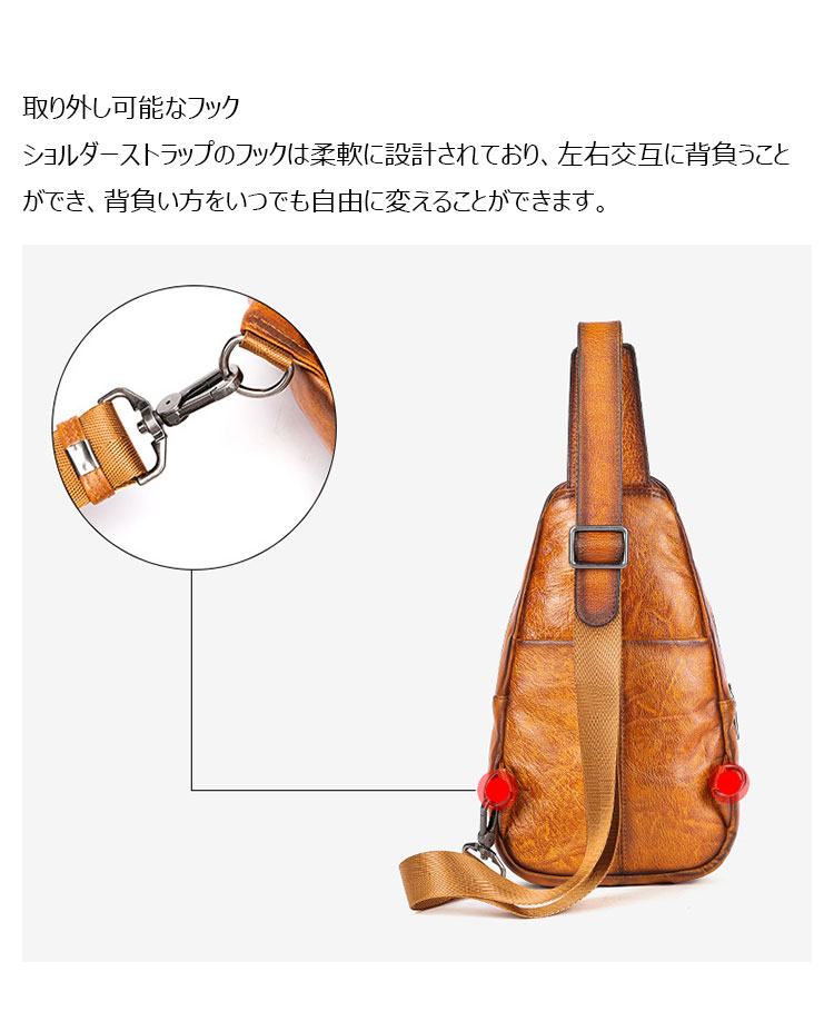 Whatna アンティーク風合い鞣し天 然 牛 革 ワンショルダーメンズバッグボディバッグ 胸バッグ斜めがけバッグ 肩掛けバッグ  本革 厚手 レザー プレゼント 紳士用 男性用 9181-4
