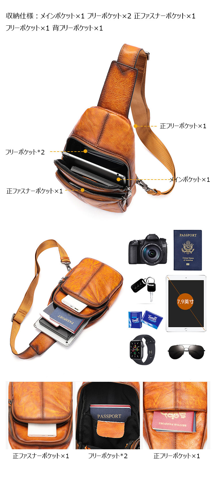 Whatna アンティーク風合い鞣し天 然 牛 革 ワンショルダーメンズバッグボディバッグ 胸バッグ斜めがけバッグ 肩掛けバッグ  本革 厚手 レザー プレゼント 紳士用 男性用 9181-5