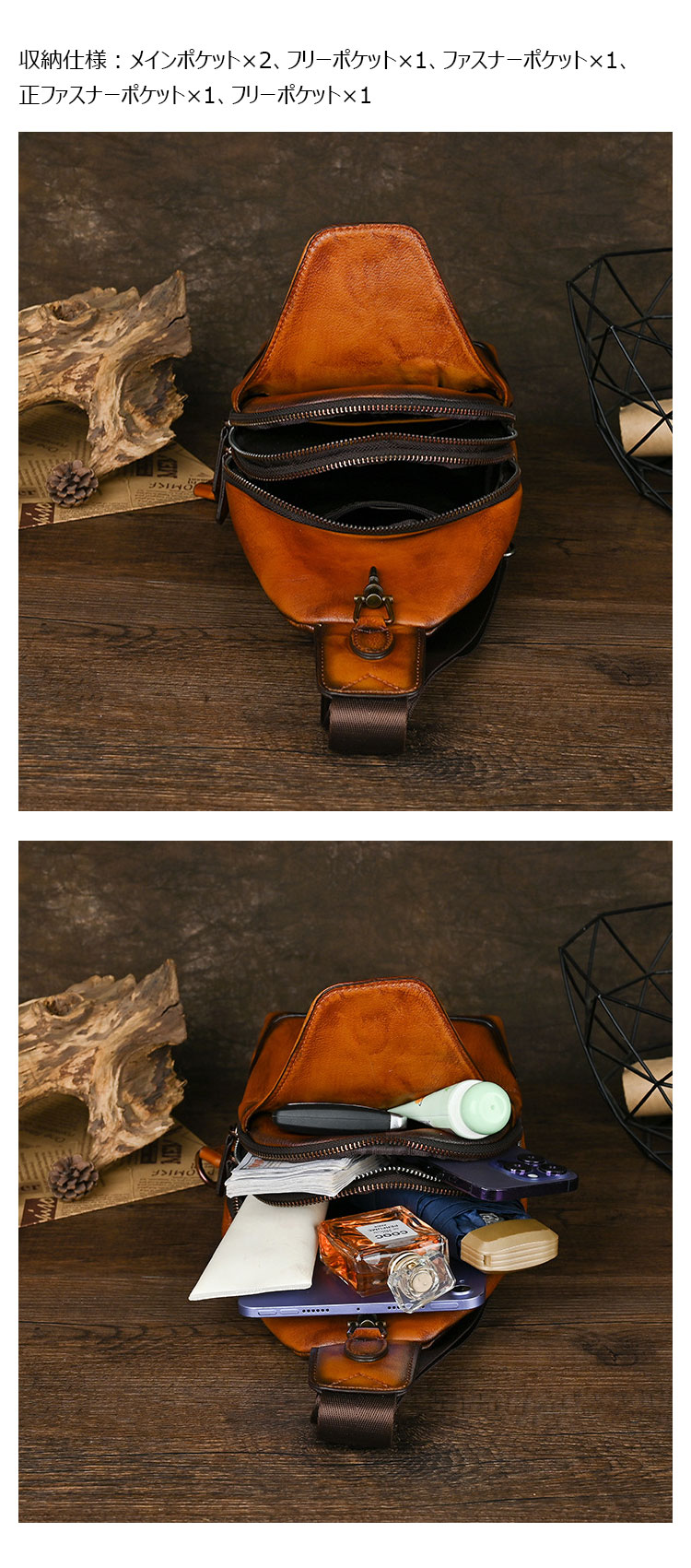 Whatna アンティーク風合い鞣し天 然 牛 革 ワンショルダーメンズバッグボディバッグ 胸バッグ斜めがけバッグ 肩掛けバッグ  本革 厚手 レザー プレゼント 紳士用 男性用 526-7