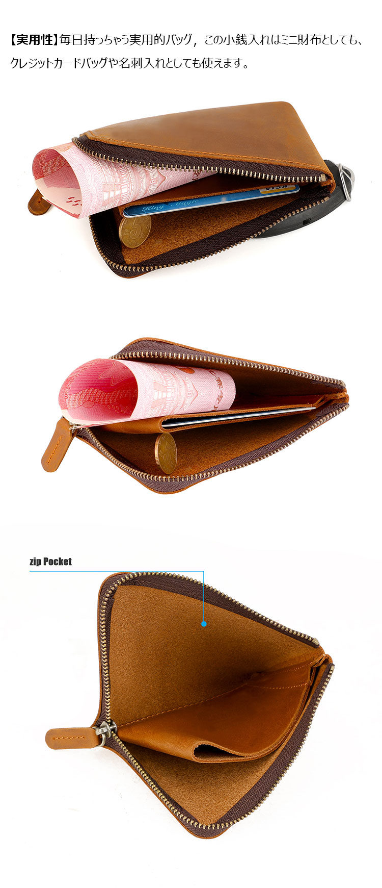 Whatna 天 然 厚 手 牛革 小銭入れ コインケース メンズ レディースミニ財布 小さい財布 札入れ カードケース 本革2065-9