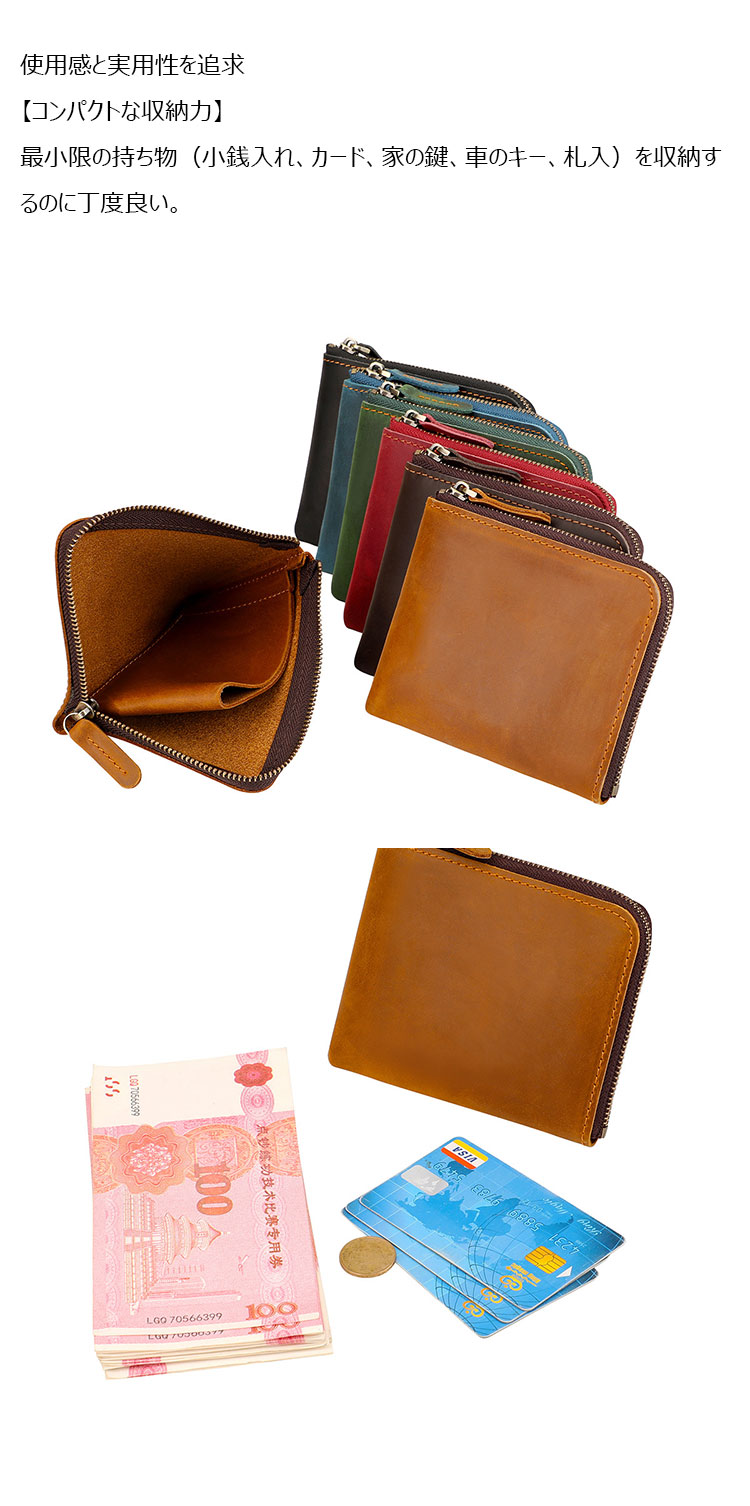 Whatna 天 然 厚 手 牛革 小銭入れ コインケース メンズ レディースミニ財布 小さい財布 札入れ カードケース 本革2065-10