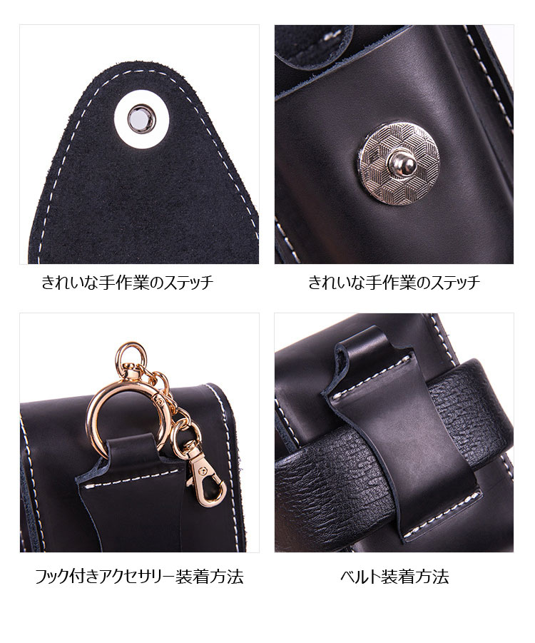 Whatna 天然牛革 小銭入れ コインケース メンズ レディース 2way ミニサコッシュ カラビナポーチ ベルトループ ミニウエストバッグポーチ タバコ入れ タバコポーチ 厚 手 本革 カラビナ付き イヤホン収納ケース FA-3-5