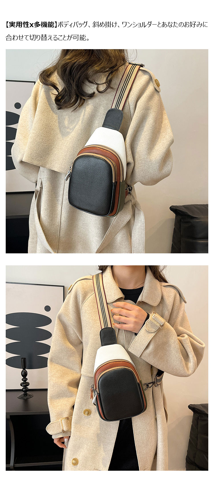 Whatna 牛革 ショルダーバッグ メンズ レディース  斜めがけ ワンショルダーバッグボディバッグ 胸バッグ  ipad mini収納可 イヤホン穴付 厚手レザー 本 革 左右付け替え可能 ビジネス 通学 通勤バッグ 自転車 鞄 2200-6