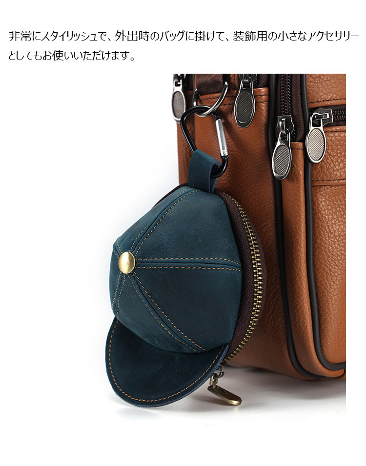 Whatna 天 然 厚 手牛 革 小銭入れ コインケース メンズ レディース 2way ミニサコッシュ カラビナポーチ ベルトループ ミニ財布 小さい財布 札入れ カードケース イヤホン収納ケース カラビナ付き K169-5