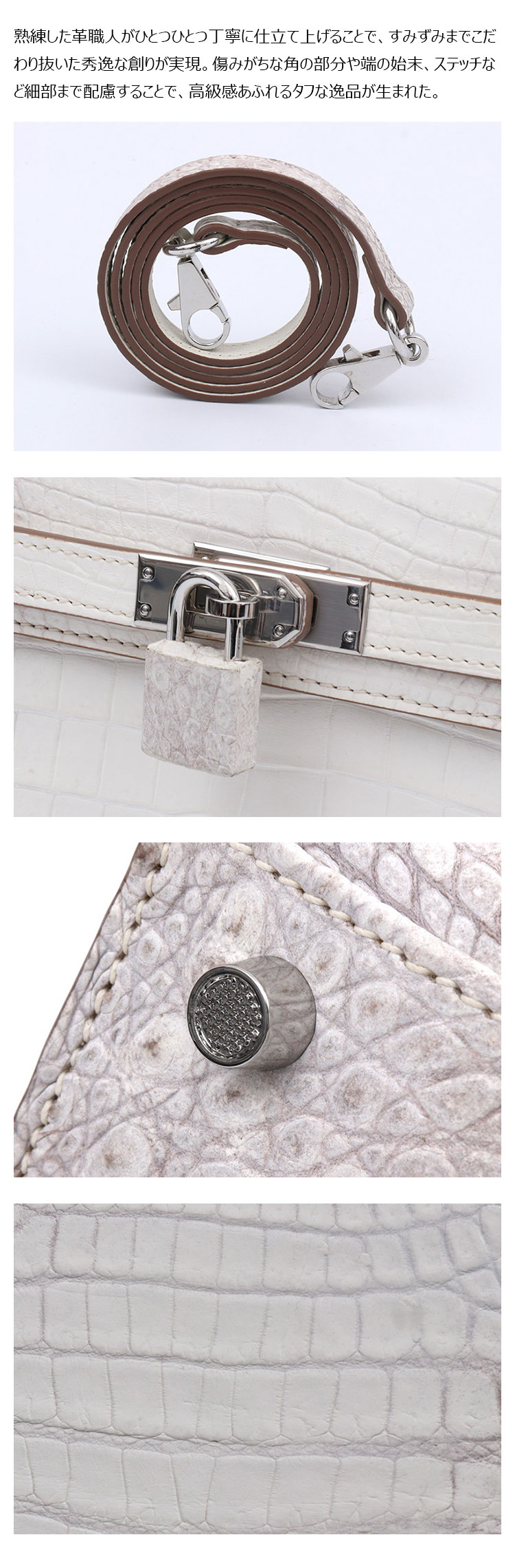 Whatna ミニ ショルダーバッグ レディース トートバッグ  手持ちバッグ マザーズバッグ クラッチバッグ 小さめ 本 革 本 皮 2室仕切 ショルダー 肩掛け ミニバッグ 女性 通勤 旅行 バッグ白 327DX-2-7