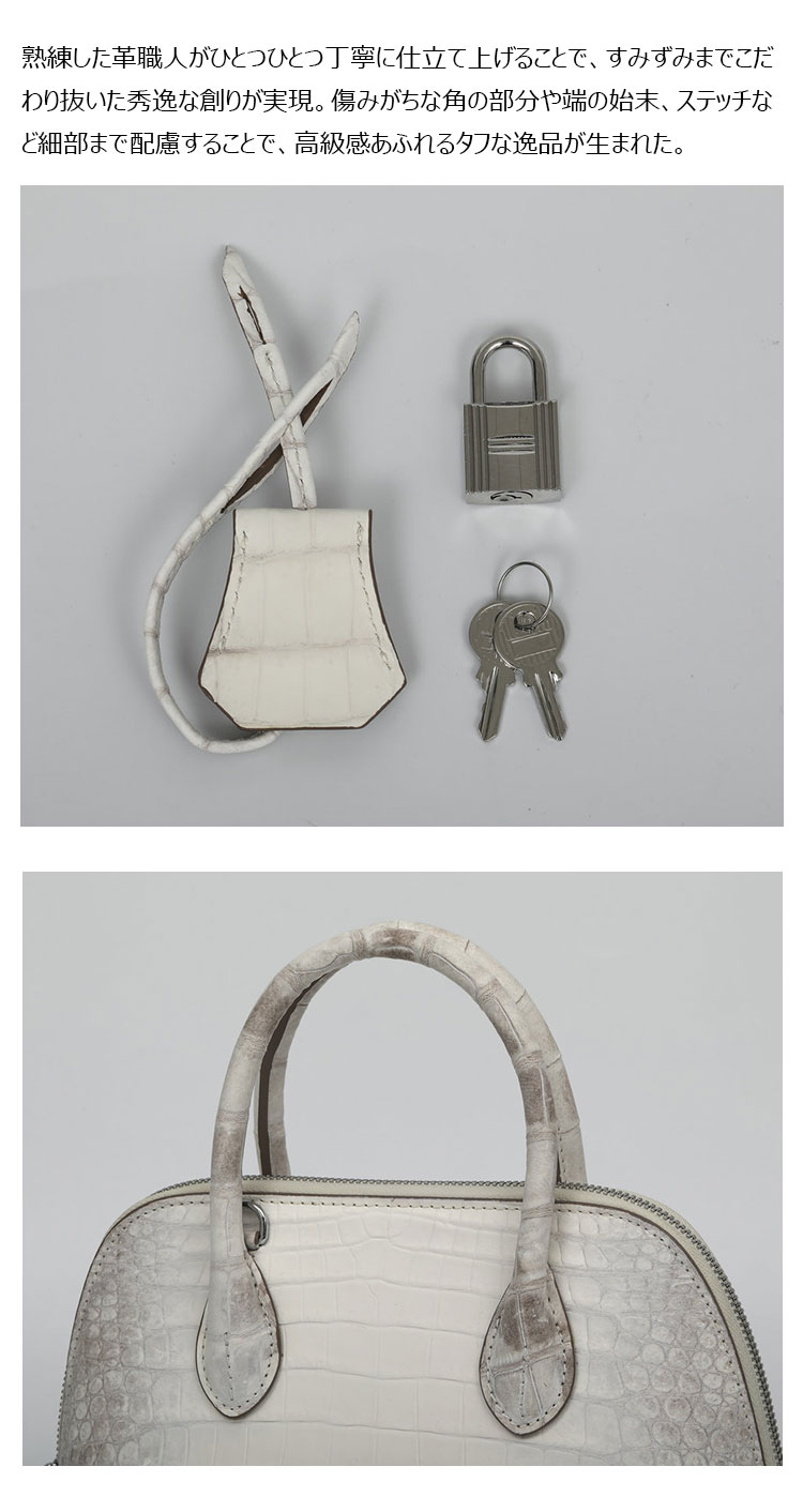 Whatna ミニ ショルダーバッグ レディース トートバッグ  手持ちバッグ マザーズバッグ クラッチバッグ 小さめ 本 革 本 皮上ショルダー 肩掛け ミニバッグ 女性 通勤 旅行 バッグ 3455DX-8