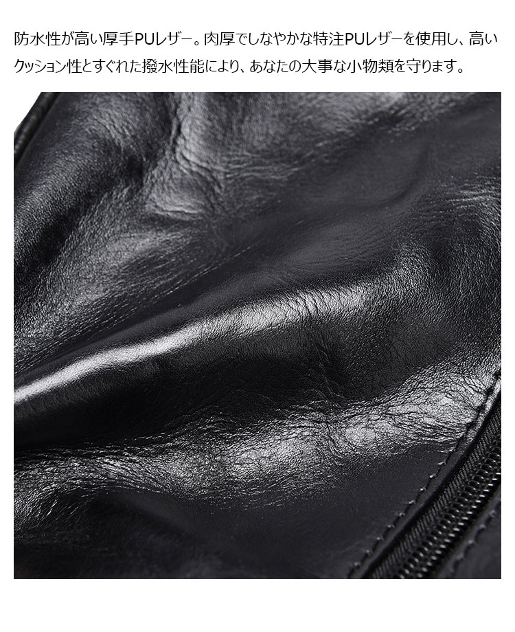 Whatna  ショルダーバッグ メンズ  3way斜め掛け胸バッグ 手提げバッグ 手持げバッグ セカンドバッグ  PUレザー ダブルファスナー カジュアル フォーマル ビジネス 通学 通勤 肩掛けバッグ 自転車かばん プレゼント男性5194-7