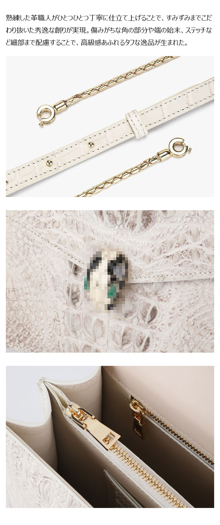 Whatna ミニ ショルダーバッグ レディース トートバッグ  手持ちバッグ マザーズバッグ クラッチバッグ 小さめ 本 革 本 皮 2室仕切 ショルダー 肩掛け ミニバッグ 女性 通勤 旅行 バッグ白 3121A-7