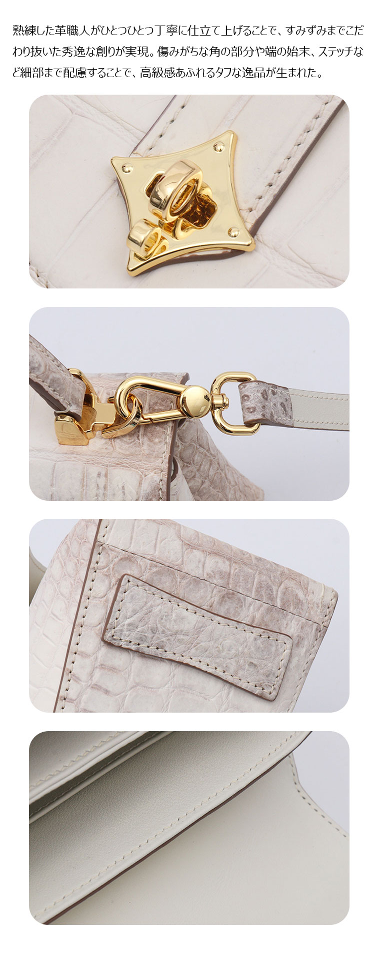 Whatna ミニ ショルダーバッグ レディース トートバッグ  手持ちバッグ マザーズバッグ クラッチバッグ 小さめ 本 革 本 皮 2室仕切 ショルダー 肩掛け ミニバッグ 女性 通勤 旅行 バッグ白 3248DX-1-8