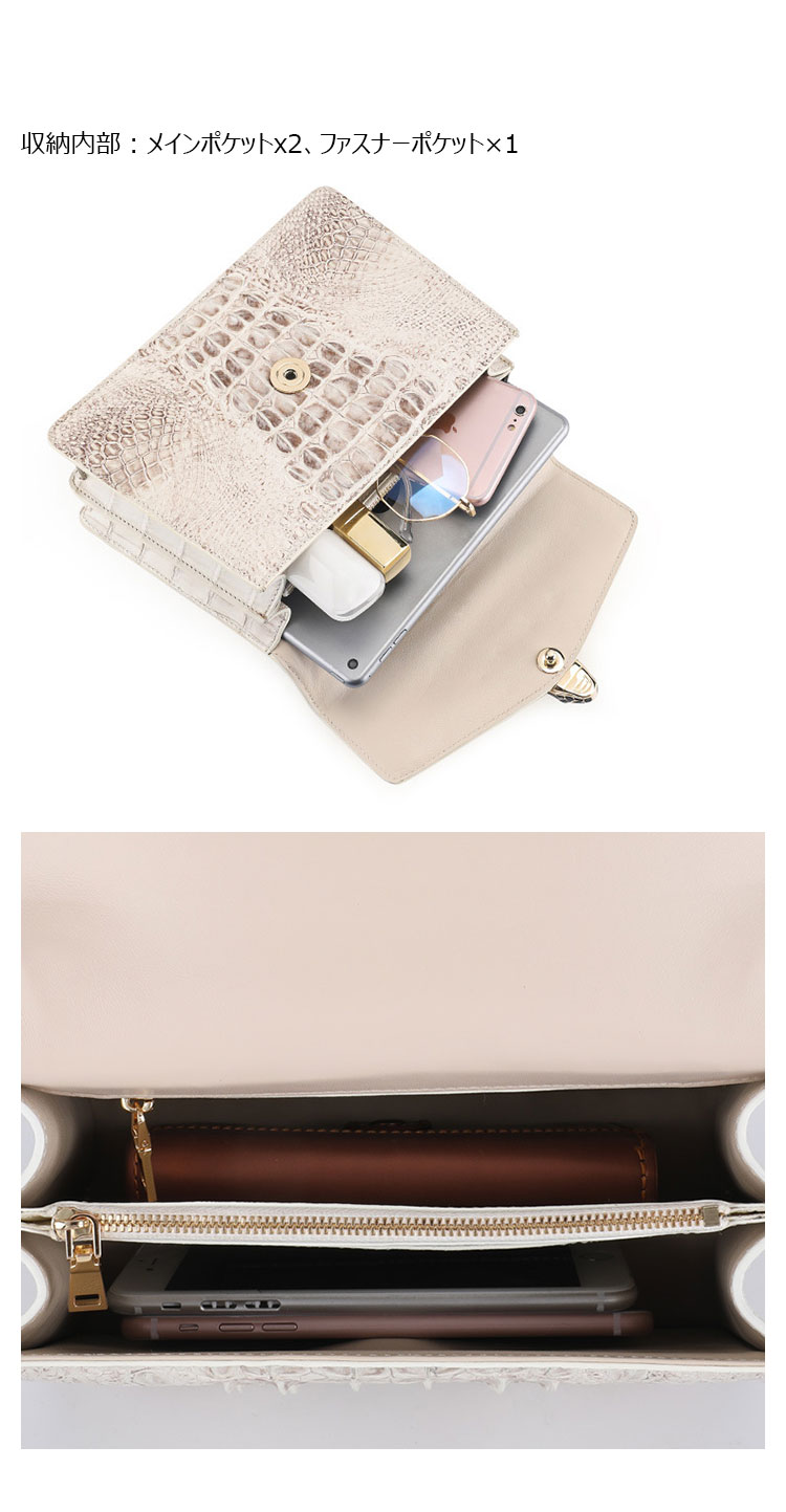 Whatna ミニ ショルダーバッグ レディース トートバッグ  手持ちバッグ マザーズバッグ クラッチバッグ 小さめ 本 革 本 皮 2室仕切 ショルダー 肩掛け ミニバッグ 女性 通勤 旅行 バッグ白 3121A-6