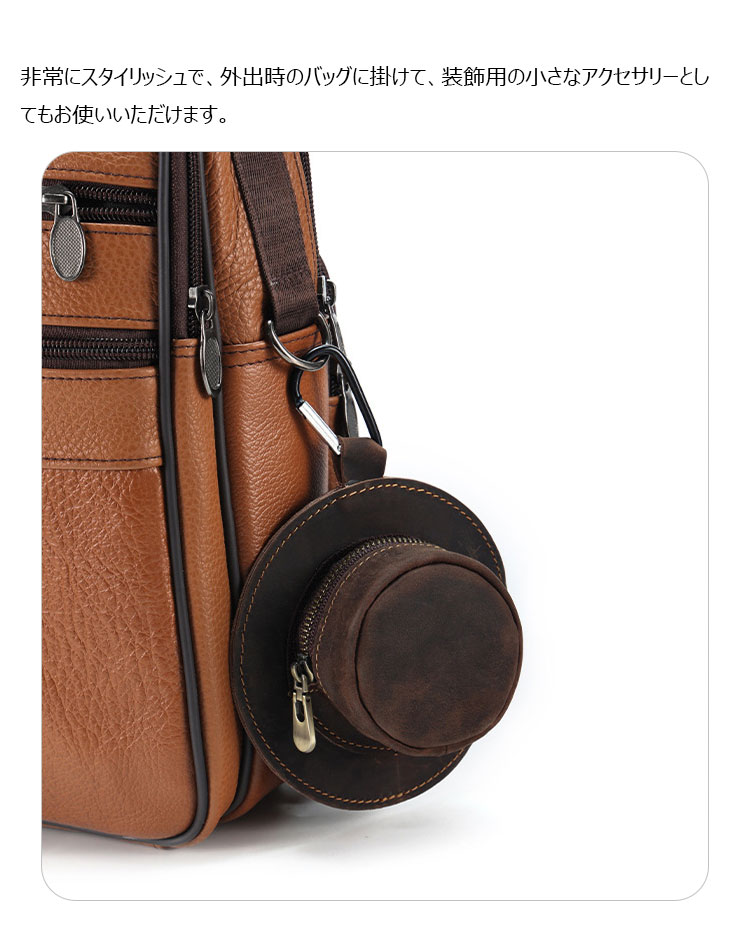 Whatna 天然 厚 手牛 革 小銭入れ コインケース メンズ レディース 2way ミニサコッシュ カラビナポーチ ベルトループ ミニ財布 小さい財布 札入れ カードケース イヤホン収納ケース カラビナ付き K176-5