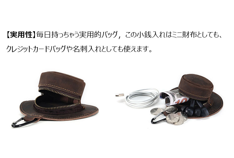 Whatna 天然 厚 手牛 革 小銭入れ コインケース メンズ レディース 2way ミニサコッシュ カラビナポーチ ベルトループ ミニ財布 小さい財布 札入れ カードケース イヤホン収納ケース カラビナ付き K176-2