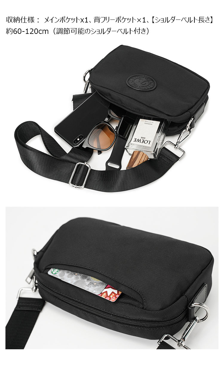 Whatna ワンショルダー メンズ  バッグ  3way クラッチ ショルダー斜め掛け ボディバッグ 胸バッグ 肩掛けバッグ 手提げバッグ 手持げバッグ横型 小さい結婚式 バッグ ビジネス フォーマル 冠婚葬祭 バッグ  3001-4