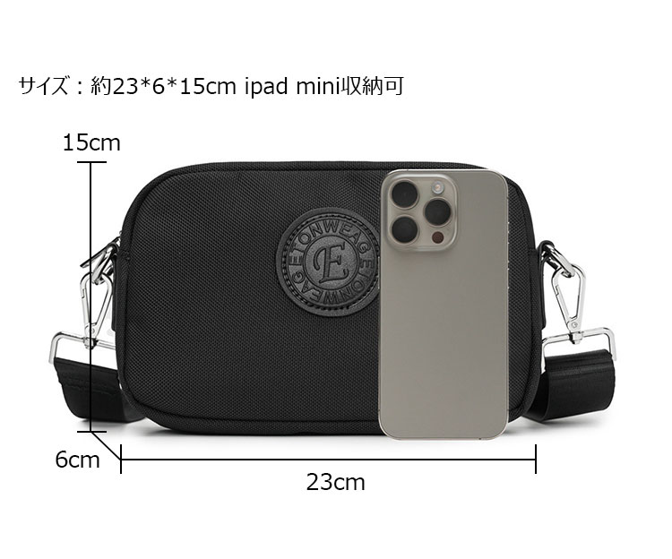 Whatna ワンショルダー メンズ  バッグ  3way クラッチ ショルダー斜め掛け ボディバッグ 胸バッグ 肩掛けバッグ 手提げバッグ 手持げバッグ横型 小さい結婚式 バッグ ビジネス フォーマル 冠婚葬祭 バッグ  3001-3