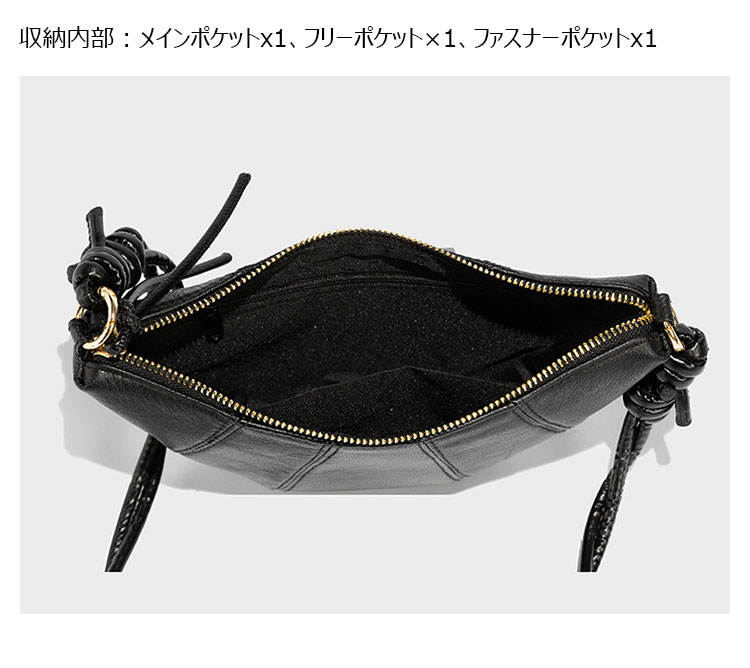 Whatna 天然 牛革 ショルダーバッグ レディース メッセンジャーバッグ小さめ ビジネスバッグ ipad Mini収納可 横型 本革 通勤 通学 斜めがけバッグ オシャレ な シンプル な 軽量 実用 自転車 かばん女性用 黒 267-8