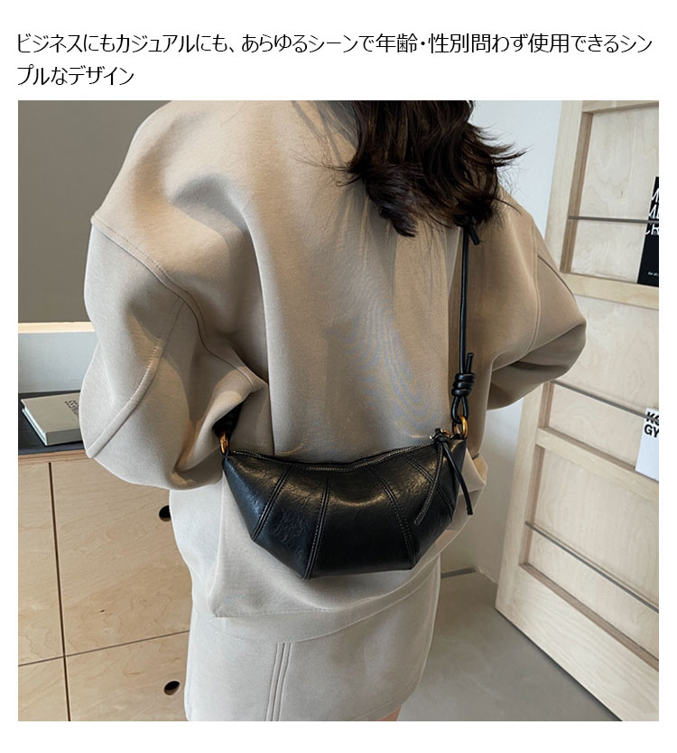 Whatna 天然 牛革 ショルダーバッグ レディース メッセンジャーバッグ小さめ ビジネスバッグ ipad Mini収納可 横型 本革 通勤 通学 斜めがけバッグ オシャレ な シンプル な 軽量 実用 自転車 かばん女性用 黒 267-9