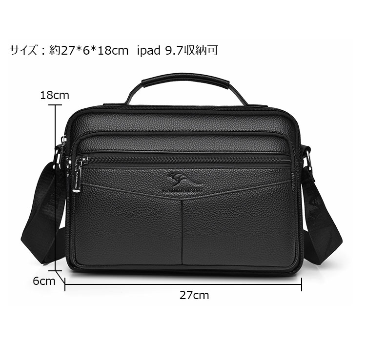 Whatna ワンショルダー メンズ  バッグ  3way クラッチ ショルダー斜め掛け ボディバッグ 胸バッグ 肩掛けバッグ 手提げバッグ 手持げバッグ横型 小さい 厚手 レザー結婚式 バッグ ビジネス フォーマル 冠婚葬祭 バッグ  A805-6