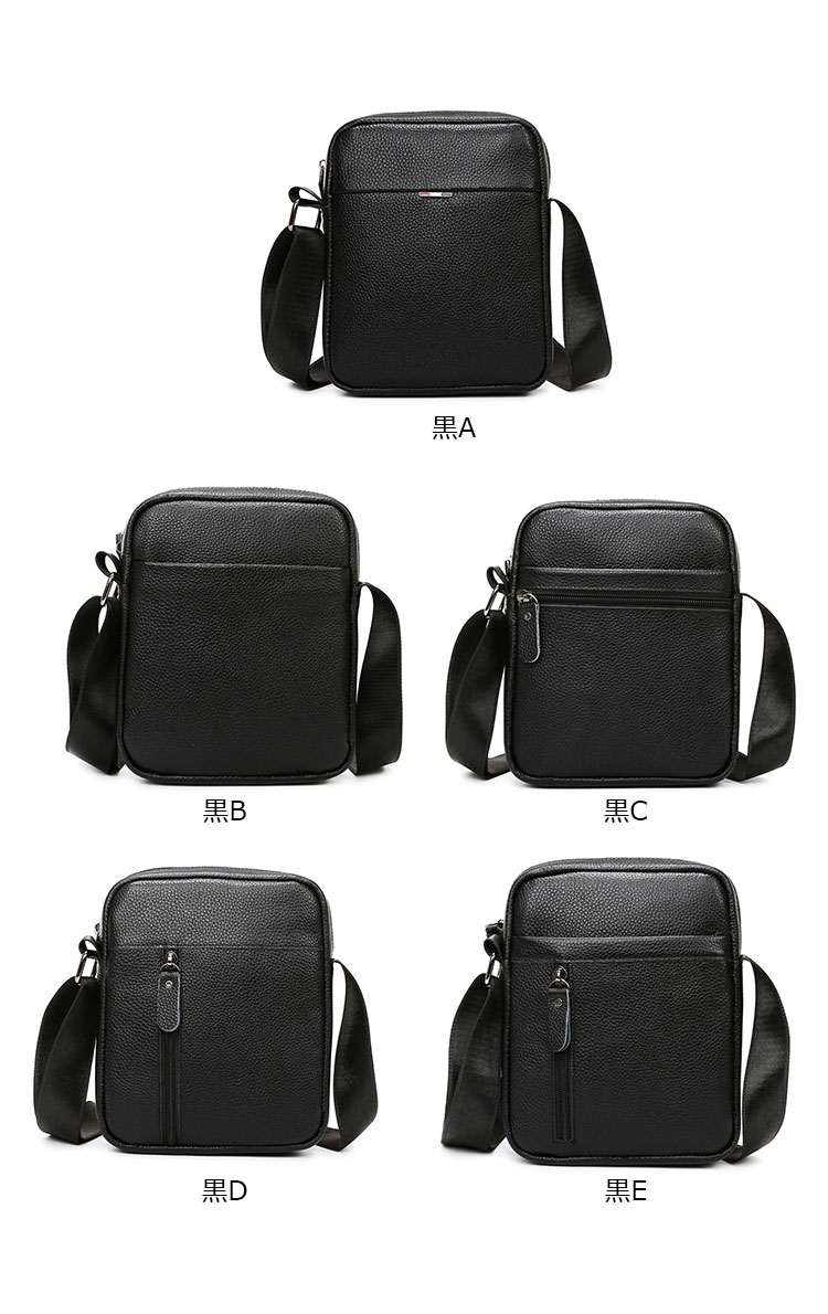 Whatna 牛革 ミニショルダーバッグ 縦型 メンズ ポシェット ショルダーミニポーチ 本革 軽量 小型 人気型 耐久性 小さめメッセンジャーバッグ斜め掛け ビジネス フォーマル 通学 通勤鞄自転車 かばん男性用 266-1