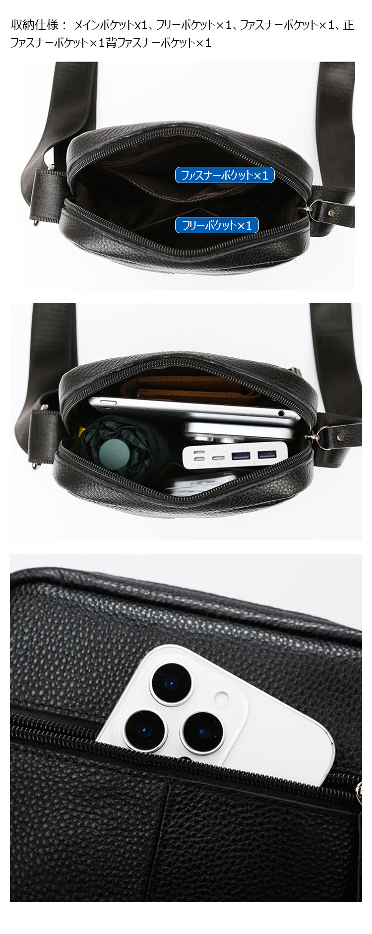 Whatna 牛革 ミニショルダーバッグ 縦型 メンズ ポシェット ショルダーミニポーチ 本革 軽量 小型 人気型 耐久性 小さめメッセンジャーバッグ斜め掛け ビジネス フォーマル 通学 通勤鞄自転車 かばん男性用 266-6