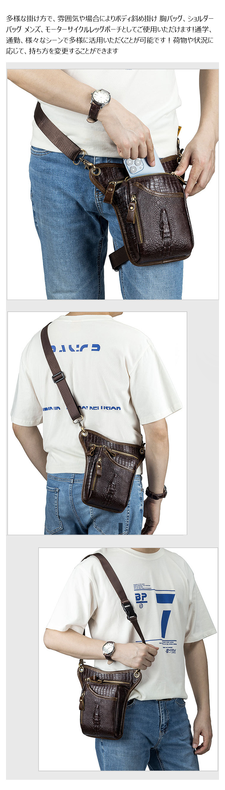 Whatna牛 革 ニショルダーバッグ メンズ  レディース ライディングウエストバッグ ウエストポーチ バイク用クロスボディーバッグ  ライダーバッグ 小型バックパックミニ斜め掛け胸バッグ 男女兼用8205-8