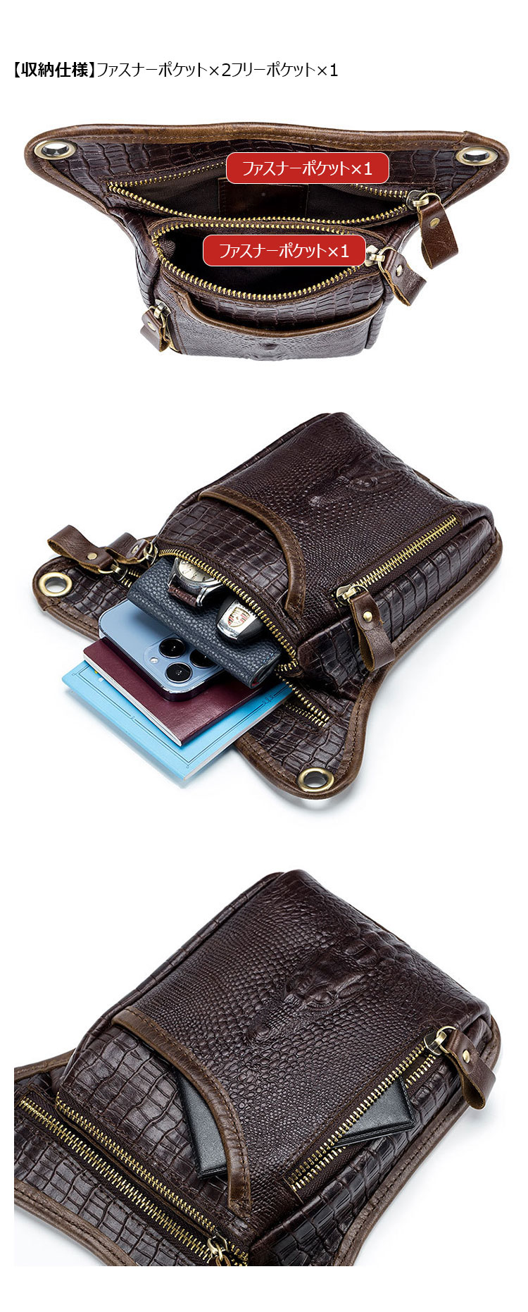 Whatna牛 革 ニショルダーバッグ メンズ  レディース ライディングウエストバッグ ウエストポーチ バイク用クロスボディーバッグ  ライダーバッグ 小型バックパックミニ斜め掛け胸バッグ 男女兼用8205-6