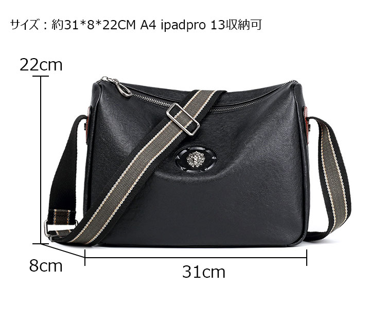 Whatna アンティーク風合い鞣し天 然 牛革ショルダーバッグ メンズ メッセンジャーバッグ 小さめ ビジネスバッグ A4 ipadpro 13収納可  横 型 本革 通勤 通学 斜めがけバッグ 結婚式 バッグ ビジネス フォーマル 冠婚葬祭 バッグ 自転車 かばんSE9805-7