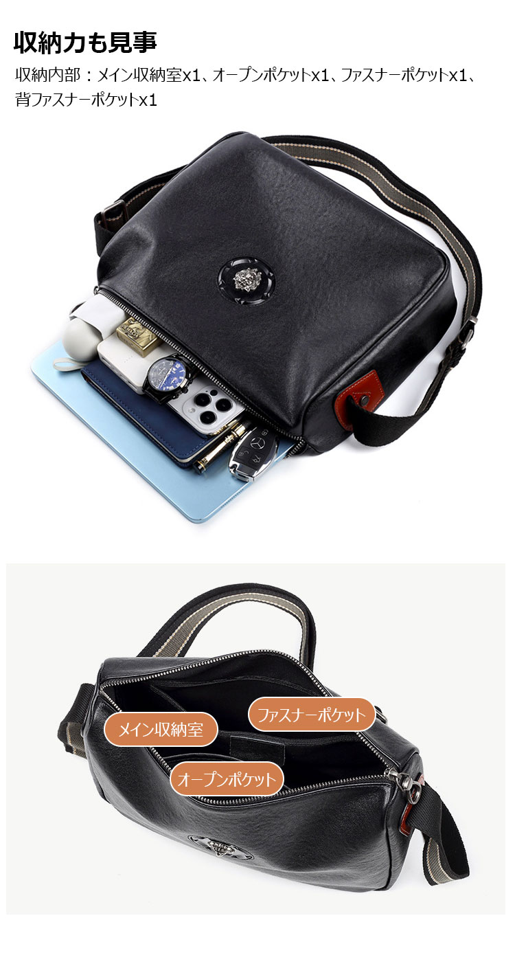 Whatna アンティーク風合い鞣し天 然 牛革ショルダーバッグ メンズ メッセンジャーバッグ 小さめ ビジネスバッグ A4 ipadpro 13収納可  横 型 本革 通勤 通学 斜めがけバッグ 結婚式 バッグ ビジネス フォーマル 冠婚葬祭 バッグ 自転車 かばんSE9805-8