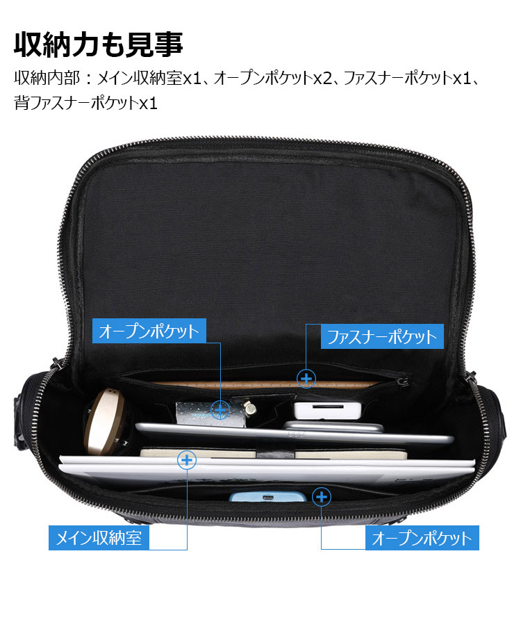 Whatna アンティーク風合い鞣し天 然 牛革ショルダーバッグ メンズ メッセンジャーバッグ 小さめ ビジネスバッグ A4 ipadpro 13収納可  横 型 本革 通勤 通学 斜めがけバッグ 結婚式 バッグ ビジネス フォーマル 冠婚葬祭 バッグ 自転車 かばんSE9323-4