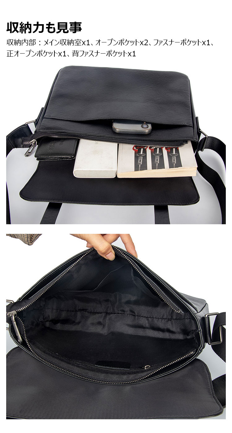 Whatna アンティーク風合い鞣し天 然 牛革ショルダーバッグ メンズ メッセンジャーバッグ 小さめ ビジネスバッグ A4 ipadpro 13収納可  横 型 本革 通勤 通学 斜めがけバッグ 結婚式 バッグ ビジネス フォーマル 冠婚葬祭 バッグ 自転車 かばんYH8078-6