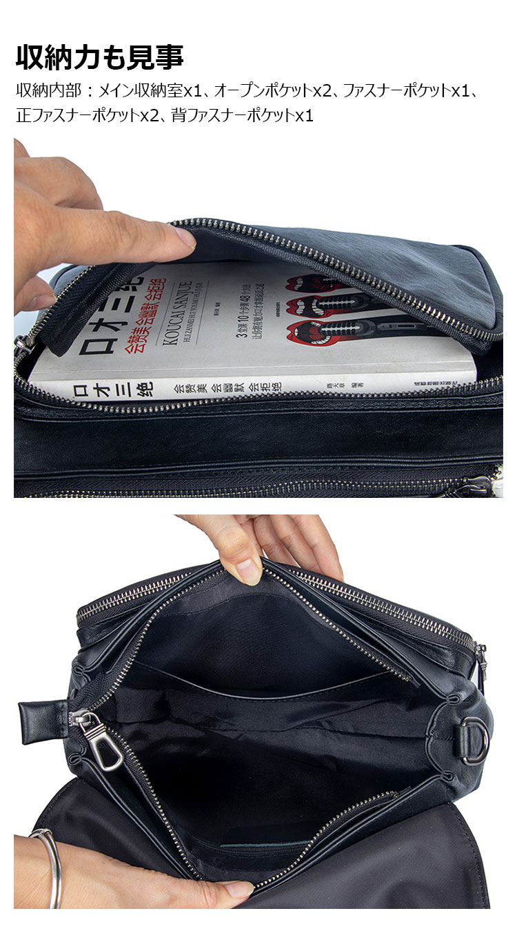 Whatna アンティーク風合い鞣し天 然 牛革ショルダーバッグ メンズ メッセンジャーバッグ 小さめ ビジネスバッグ A4 ipad 10.5収納可  横 型 本革 通勤 通学 斜めがけバッグ 結婚式 バッグ ビジネス フォーマル 冠婚葬祭 バッグ 自転車 かばんYH8075-6