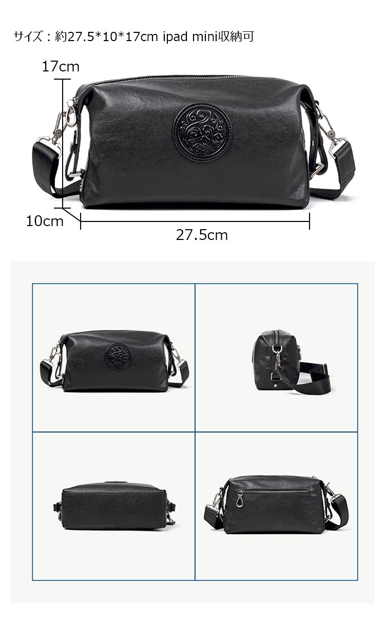 Whatna アンティーク風合い鞣し天 然 牛革 ワンショルダー メンズ  バッグ  3way クラッチ ショルダー斜め掛け ボディバッグ 胸バッグ 肩掛けバッグ 手提げバッグ 手持げバッグ横型 小さい結婚式 バッグ ビジネス フォーマル 冠婚葬祭 バッグ  SE9651-1