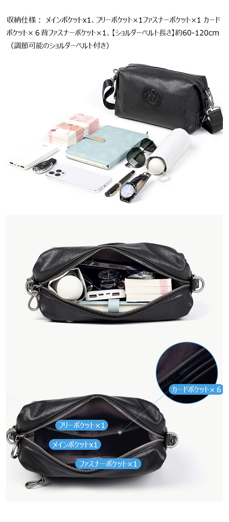 Whatna アンティーク風合い鞣し天 然 牛革 ワンショルダー メンズ  バッグ  3way クラッチ ショルダー斜め掛け ボディバッグ 胸バッグ 肩掛けバッグ 手提げバッグ 手持げバッグ横型 小さい結婚式 バッグ ビジネス フォーマル 冠婚葬祭 バッグ  SE9651-2