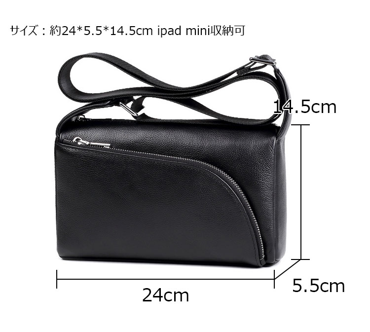 Whatna アンティーク風合い鞣し天 然 牛革 ワンショルダー メンズ  バッグ  3way クラッチ ショルダー斜め掛け ボディバッグ 胸バッグ 肩掛けバッグ 手提げバッグ 手持げバッグ横型 小さい結婚式 バッグ ビジネス フォーマル 冠婚葬祭 バッグ  SE9020-1-6