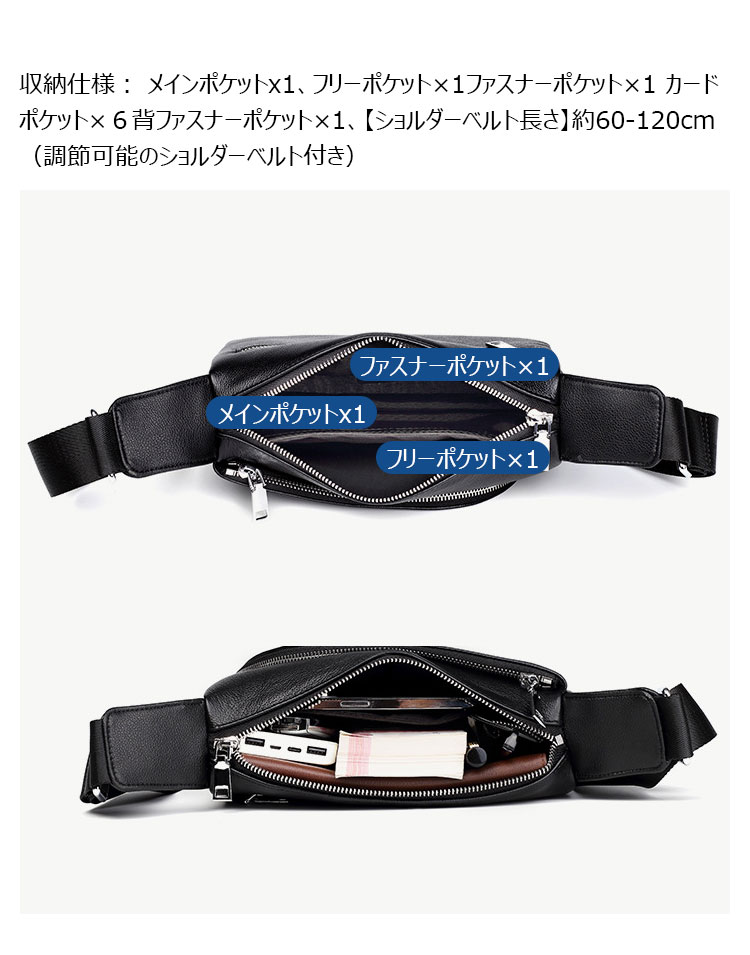 Whatna アンティーク風合い鞣し天 然 牛革 ワンショルダー メンズ  バッグ  3way クラッチ ショルダー斜め掛け ボディバッグ 胸バッグ 肩掛けバッグ 手提げバッグ 手持げバッグ横型 小さい結婚式 バッグ ビジネス フォーマル 冠婚葬祭 バッグ  SE9020-1-7