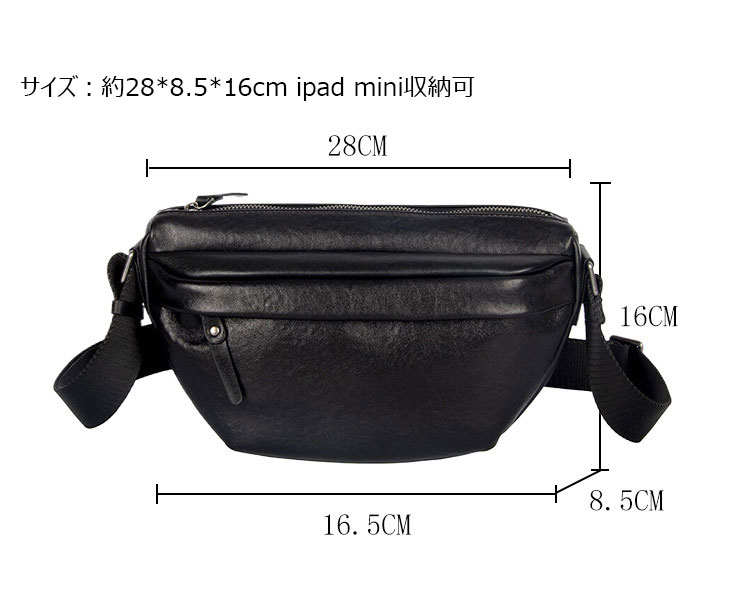 Whatna アンティーク風合い鞣し天 然 牛革 ワンショルダー メンズ  バッグ  3way クラッチ ショルダー斜め掛け ボディバッグ 胸バッグ 肩掛けバッグ 手提げバッグ 手持げバッグ横型 小さい結婚式 バッグ ビジネス フォーマル 冠婚葬祭 バッグ  YH8077-7