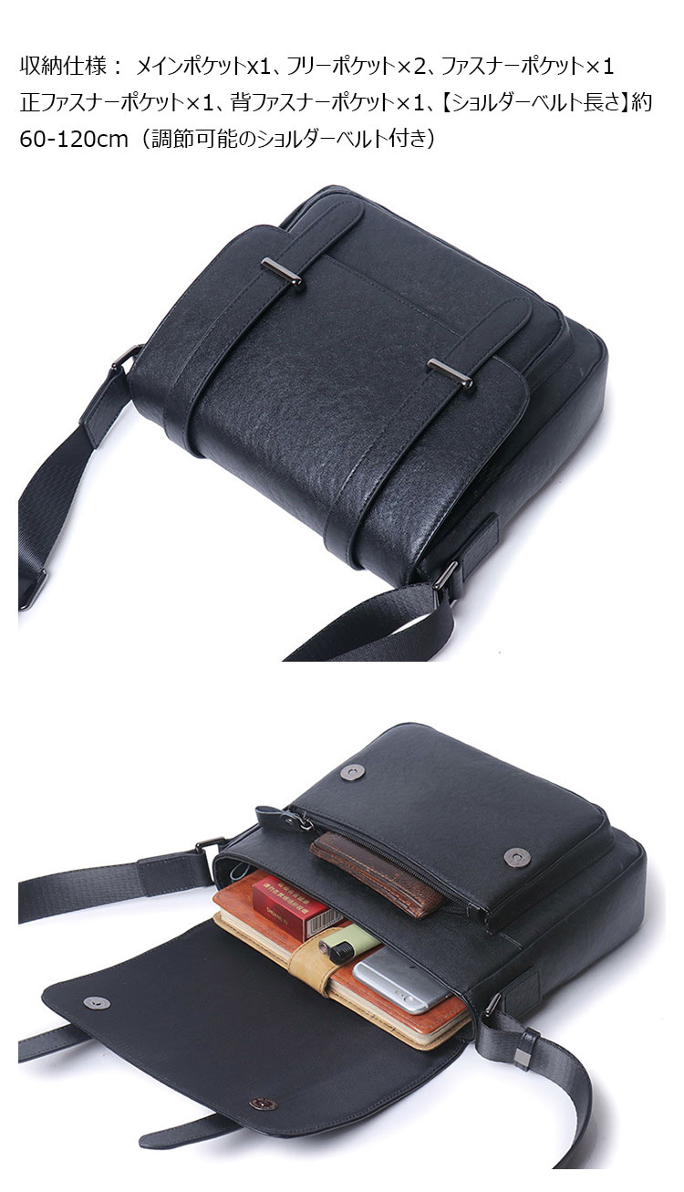 Whatna アンティーク風合い鞣し天 然 牛革 ワンショルダー メンズ バッグ 3way クラッチ ショルダー斜め掛け ボディバッグ 胸バッグ 肩掛けバッグ 手提げバッグ 手持げバッグ横型 小さい結婚式 バッグ ビジネス フォーマル 冠婚葬祭 バッグ YH8080-6