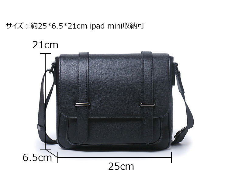 Whatna アンティーク風合い鞣し天 然 牛革 ワンショルダー メンズ バッグ 3way クラッチ ショルダー斜め掛け ボディバッグ 胸バッグ 肩掛けバッグ 手提げバッグ 手持げバッグ横型 小さい結婚式 バッグ ビジネス フォーマル 冠婚葬祭 バッグ YH8080-5