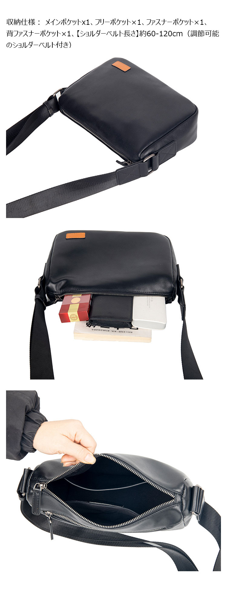 Whatna アンティーク風合い鞣し天 然 牛革 ワンショルダー メンズ バッグ 3way クラッチ ショルダー斜め掛け ボディバッグ 胸バッグ 肩掛けバッグ 手提げバッグ 手持げバッグ横型 小さい結婚式 バッグ ビジネス フォーマル 冠婚葬祭 バッグ M-005-6