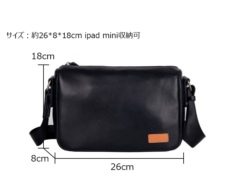 Whatna アンティーク風合い鞣し天 然 牛革 ワンショルダー メンズ バッグ 3way クラッチ ショルダー斜め掛け ボディバッグ 胸バッグ 肩掛けバッグ 手提げバッグ 手持げバッグ横型 小さい結婚式 バッグ ビジネス フォーマル 冠婚葬祭 バッグ M-005-5