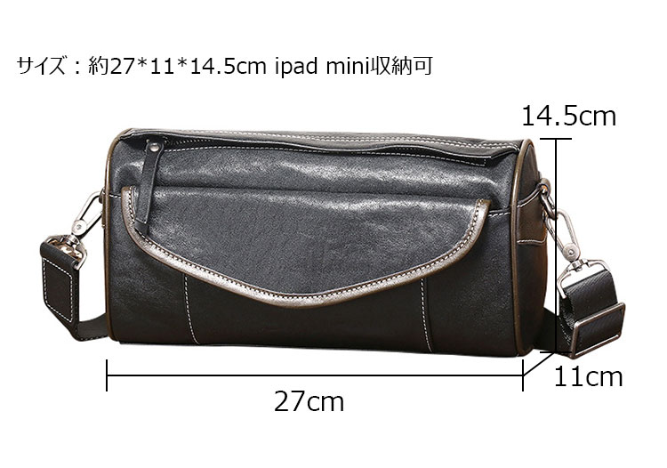 Whatna アンティーク風合い鞣し天 然 牛革 ワンショルダー メンズ ショルダー斜め掛け ボディバッグ 胸バッグ 肩掛けバッグ 手提げバッグ 手持げバッグ クラッチバック 横型 小さい結婚式 バッグ ビジネス フォーマル 冠婚葬祭 バッグ 9511-3