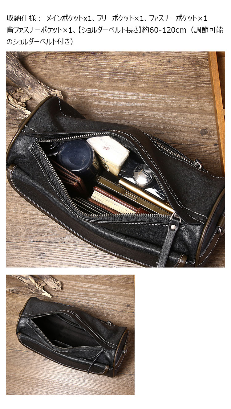 Whatna アンティーク風合い鞣し天 然 牛革 ワンショルダー メンズ ショルダー斜め掛け ボディバッグ 胸バッグ 肩掛けバッグ 手提げバッグ 手持げバッグ クラッチバック 横型 小さい結婚式 バッグ ビジネス フォーマル 冠婚葬祭 バッグ 9511-4