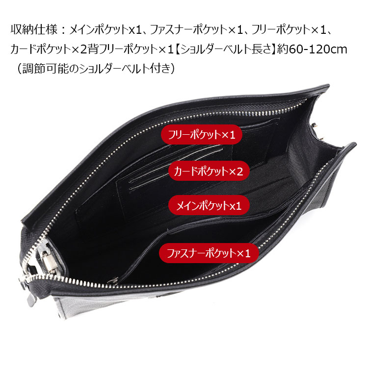 Whatna アンティーク風合い鞣し天 然 牛革 ワンショルダー メンズ ショルダー斜め掛け ボディバッグ 胸バッグ 肩掛けバッグ グクラッチバック  手提げバッグ 手持げバッグ 小さい ipad 9.7収納可 結婚式 バッグ ビジネス フォーマル 冠婚葬祭 バッグ  N3098-7