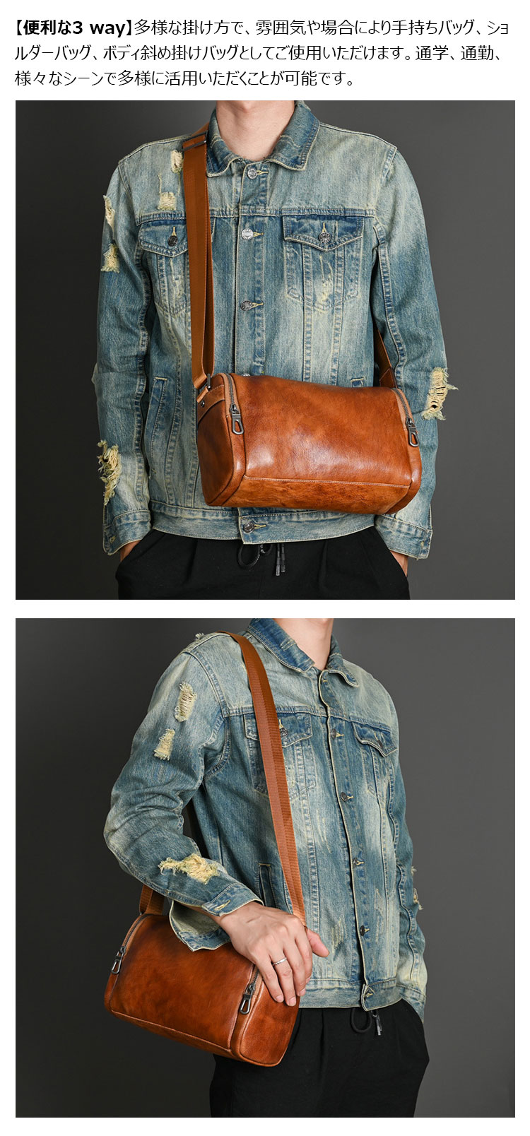 Whatna アンティーク風合い鞣し天 然 牛革 ワンショルダー メンズ ショルダー斜め掛け ボディバッグ 胸バッグ 肩掛けバッグ手提げバッグ グクラッチバック  手持げバッグ ipad 10.5収納可 結婚式 バッグ ビジネス フォーマル 冠婚葬祭 バッグ  N3055-1-9