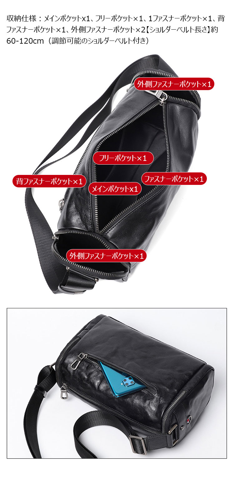 Whatna アンティーク風合い鞣し天 然 牛革 ワンショルダー メンズ ショルダー斜め掛け ボディバッグ 胸バッグ 肩掛けバッグ手提げバッグ グクラッチバック  手持げバッグ ipad 10.5収納可 結婚式 バッグ ビジネス フォーマル 冠婚葬祭 バッグ  N3055-1-8