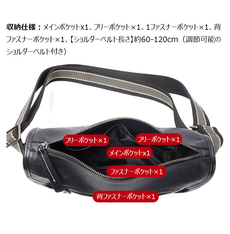 Whatna アンティーク風合い鞣し天 然 牛革 ワンショルダー メンズ ショルダー斜め掛け ボディバッグ 胸バッグ 肩掛けバッグ手提げバッグ グクラッチバック 手持げバッグ ipad 10.5収納可 結婚式 バッグ ビジネス フォーマル 冠婚葬祭 バッグ N3018-8